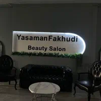 مدل رنگ مو لایت امبره سامبره بالیاژ،شیدلب بن مژه|خدمات آرایشگری و زیبایی|هشتگرد, |دیوار