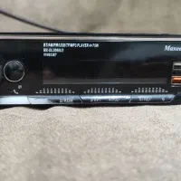 پخش سیستمی مکسیدر بلوتوثی