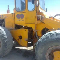 لودر هپکو ۶۵|خودرو سنگین|جویم, |دیوار