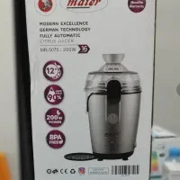 آب مرکبات گیری مایر