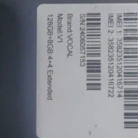 گوشی موبایل وکال|موبایل|همدان, |دیوار