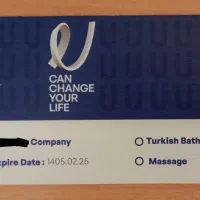 کارت ماساژ باشگاه یوجیم