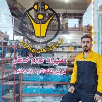 بخاری ژاپنی فن دار نفتی برقی|بخاری، هیتر، شومینه|وزینه, |دیوار