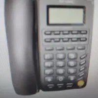 خط تلفن ثابت در محدوده پشت هواشناسی