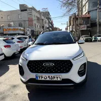 ام وی ام x22 pro