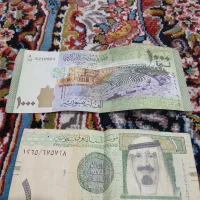 اسکناس کلکسیونی