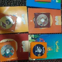 انتشارات پرش هفتم