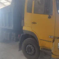 دنگ فنگ 2009 بدون رنگ