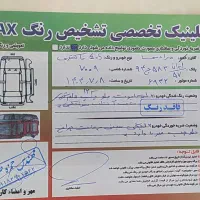 ۴۰۵ دوگانه فابریک|خودرو سواری و وانت|کوزران, |دیوار
