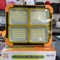 چراغ شارژی/پروژکتور/برند HG/چراغ پنل خورشیدی دار