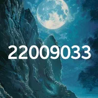 خط 22009033 رند بیلبوردی و زیبا