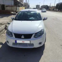 ساینا مدل ۹۶