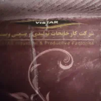 تشک طبی برند ویستر ۹۰ در ۲۰۰