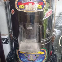 سبزی خوردن 3کلیویی آیسلن در حد نو