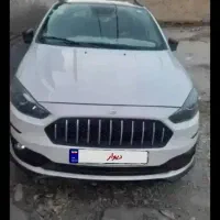 اطلس مدل اواخر 1403