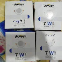 چراغ سولاریس ۹وات