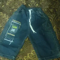 لباس برای نوزاد|کفش و لباس بچه|کرمان, |دیوار