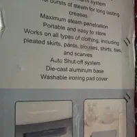 لوازم خانگی|اتو و لوازم اتو|رودهن, |دیوار