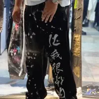 شلوار بالنی و کاستم ترک