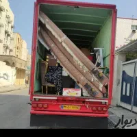 شرکت باربری اسباب کشی منزل اطمینان بار گنبد|خدمات حمل و نقل|گنبد کاووس, |دیوار
