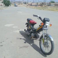 امیکو