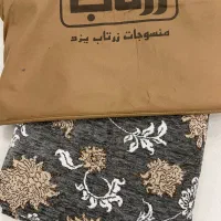 روفرشی۶متری یک جفت