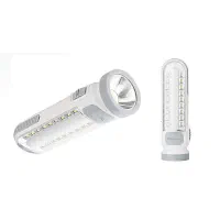 چراغ شارژی 3حالت اباژور