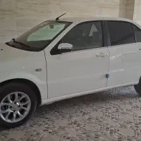 سورن دوگانه ef7 مدل۱۴۰۵ دریچه سیمی