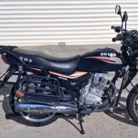 احسان ۲۰۰ شکاری