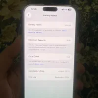 16Pro Max 256GB ایفون باطری ۹۰ za|موبایل|تهران, حکیمیه|دیوار