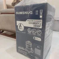 فروش بدلیل مهاجرت