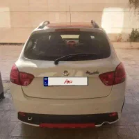 کوییک آر ، فروش فوری و نقد