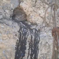 مومنایی شیره سنگ