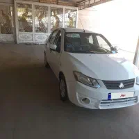 ساینا ۹۷ فول