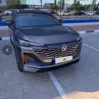 چانگان CS55وارداتی خشک