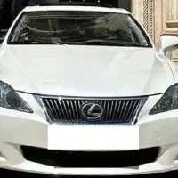 لکسوس is 300
