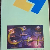 کتاب دانشگاه پیام نور|کتاب و مجله آموزشی|قم, نیروگاه|دیوار