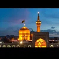 مشهد مقدس|تور و چارتر|فلاورجان, |دیوار