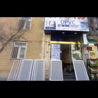 تولید انواع پنجرهupvcوشیشه دوجداره و توری کل مناطق