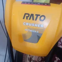 کولتیواتور راتو اصل|ماشین‌آلات صنعتی|خان ببین, |دیوار