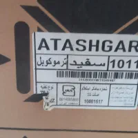 لوازم خانگی|جاروبرقی، جارو شارژی، بخارشو|نرماشیر, |دیوار