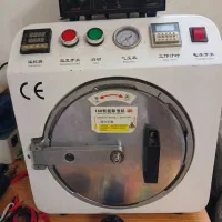 حباب گیر گلس