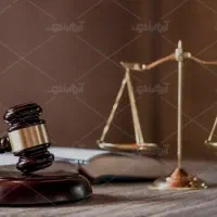 عدل و عدالت