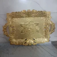 سینی