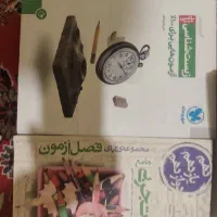 حراج کتاب تجربی|کتاب و مجله آموزشی|یاسوج, |دیوار