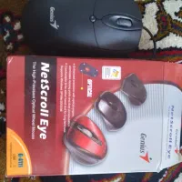 موس اداری جنیوس