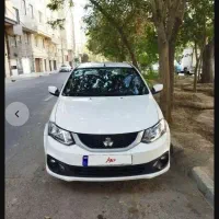 حواله ساینا دوگانه