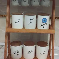 پاسماوری