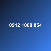 0912-1000-854 / کد 1