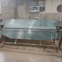 .دستگاه.خمکن|ماشین‌آلات صنعتی|چهارباغ, |دیوار